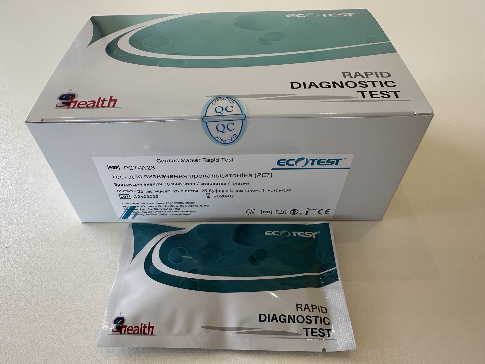 Тест для визначення прокальцитоніна (PCT), PCT-W23